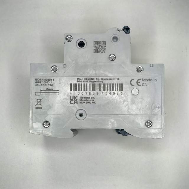 АВТОМАТИЧЕСКИЙ ВЫКЛЮЧАТЕЛЬ 400V 6KA, 4-ПОЛ., C, 63A