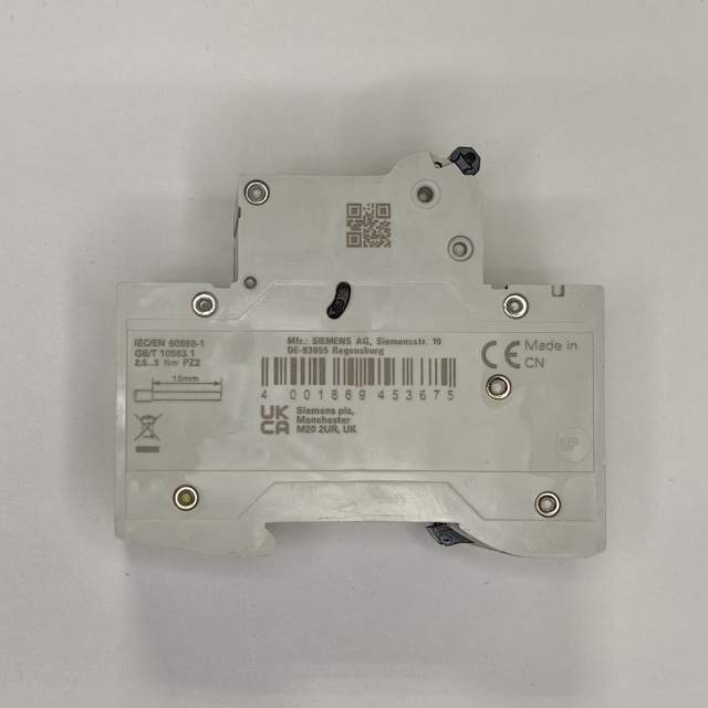 АВТОМАТИЧЕСКИЙ ВЫКЛЮЧАТЕЛЬ 400V 6KA, 3-ПОЛ., C, 20A