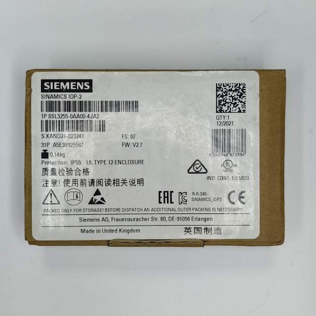  SINAMICS G Интеллектуальная панель IOP-2 для SINAMICS G120, G120P G110M, G110D, G120D, G120C ET 200PRO