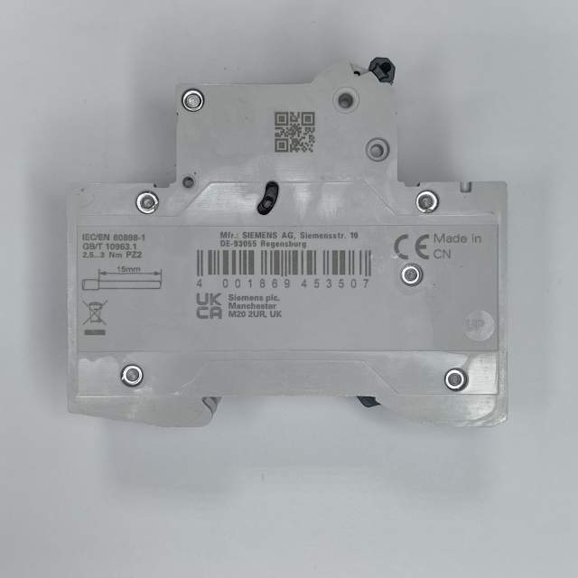 АВТОМАТИЧЕСКИЙ ВЫКЛЮЧАТЕЛЬ 400V 6KA, 2-ПОЛ., C, 25A