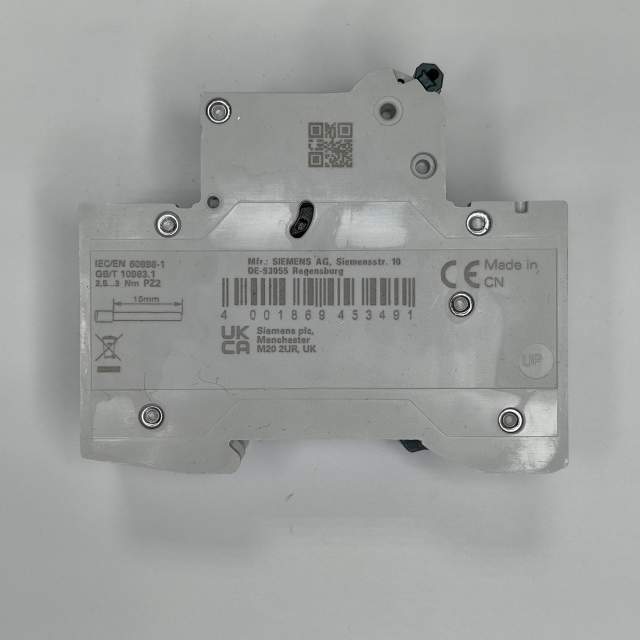 АВТОМАТИЧЕСКИЙ ВЫКЛЮЧАТЕЛЬ 400V 6KA, 2-ПОЛ., C, 20A