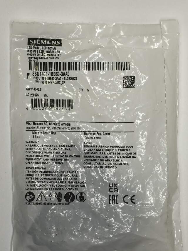 МОДУЛЬ ПОДСВЕТКИ С ИНТЕГРИРОВАННЫМ СВЕТОДИОДОМ 24В AC/DC, БЕЛЫЙ СВЕТ, ПРУЖИННЫЕ КЛЕММЫ, ДЛЯ МОНТАЖА НА ДЕРЖАТЕЛЕ АКТУАТОРА