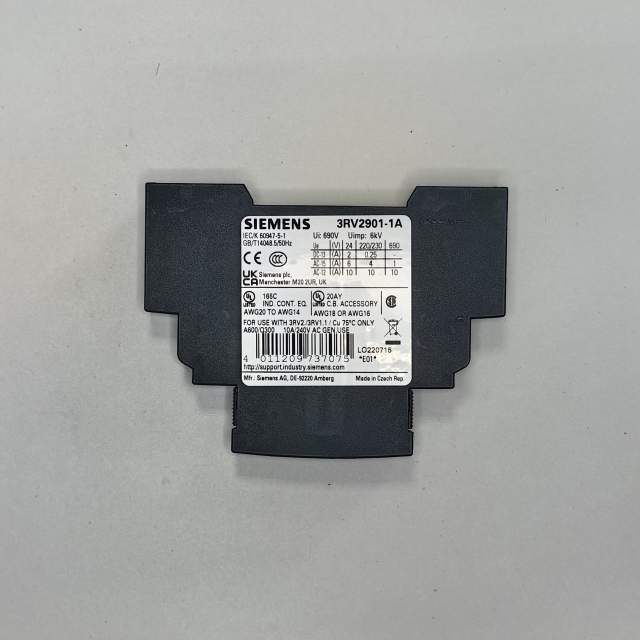 БОКОВОЙ БЛОК-КОНТАКТ 1НО+1НЗ, ВИНТОВЫЕ КЛЕММЫ, ДЛЯ АВТОМАТИЧЕСКОГО ВЫКЛЮЧАТЕЛЯ 3RV2 ТИПОРАЗМЕРОВ S00