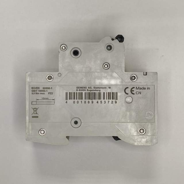 АВТОМАТИЧЕСКИЙ ВЫКЛЮЧАТЕЛЬ 400V 6KA, 3-ПОЛ., C, 63A