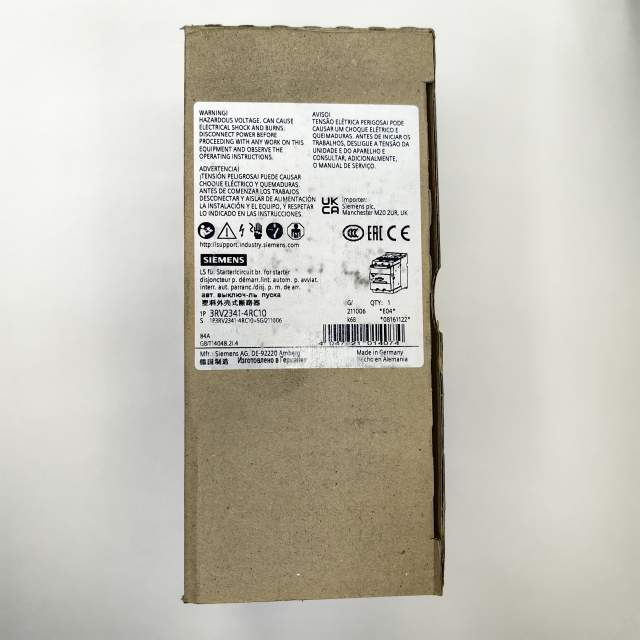 ВЫКЛЮЧАТЕЛЬ АВТОМАТИЧЕСКИЙ ДЛЯ ЗАЩИТЫ ПУСКОВЫХ СБОРОК, ТИПОРАЗМЕР S3, НОМИНАЛЬНЫЙ ТОК 84A, УСТАВКА Р