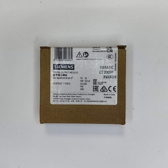 SIMATIC ET 200SP, модуль дискретных выходов, DQ 16x 24V DC/0,5A ST, со стандартными функциями, выход PNP, (source, P-switching), упаковка из 1 шт., для установки на базовый блок типа A0, цветовой код CC00, замещающее значение, диагностика модуля для: КЗ