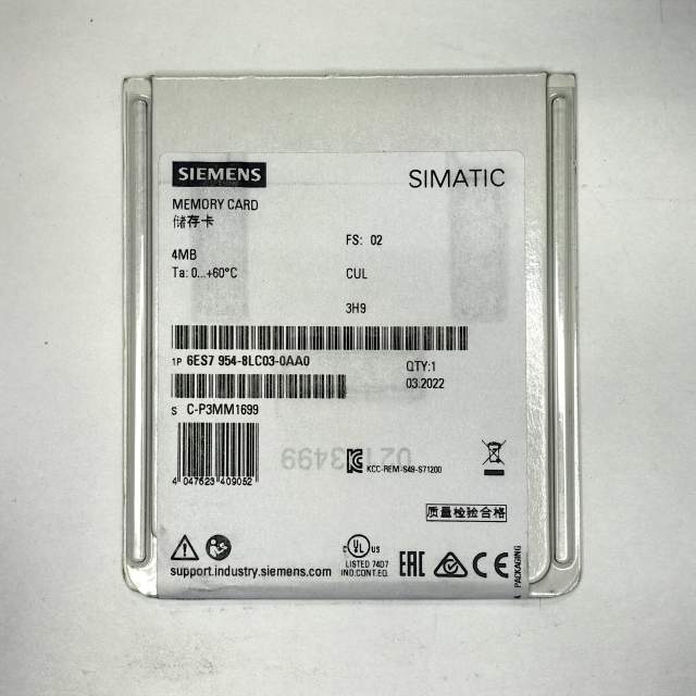 SIMATIC S7, карта памяти для S7-1x00 CPU/SINAMICS, 3, 3 В Flash, 4 МБ